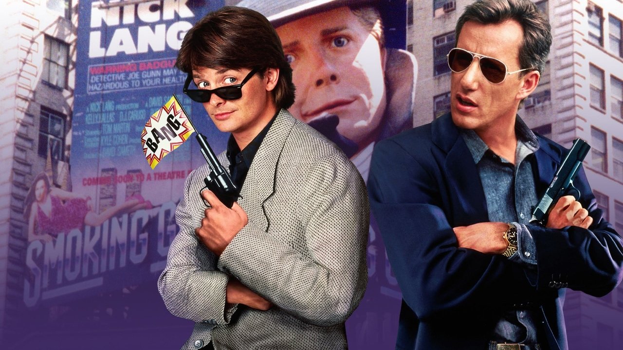 Напролом (фильм, 1991)