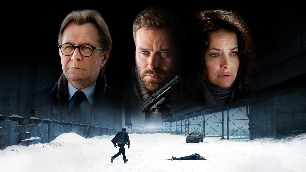 Трафик (фильм, 2021)