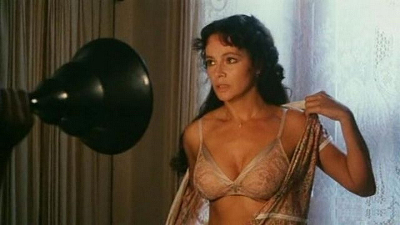 Чистая и целомудренная (фильм, 1981)