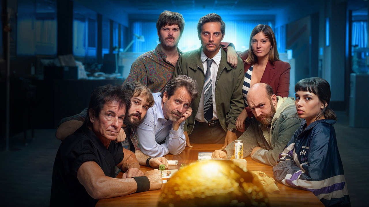 Украденный кубок (сериал, 2022)