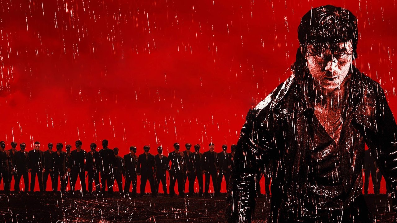 Телохранитель (фильм, 2016)