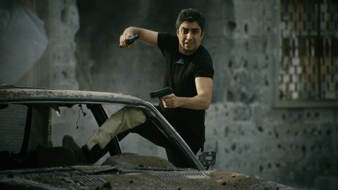 Долина волков: Палестина (фильм, 2011)