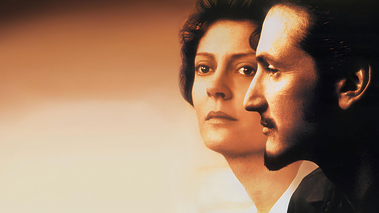 Мертвец идет (фильм, 1995)
