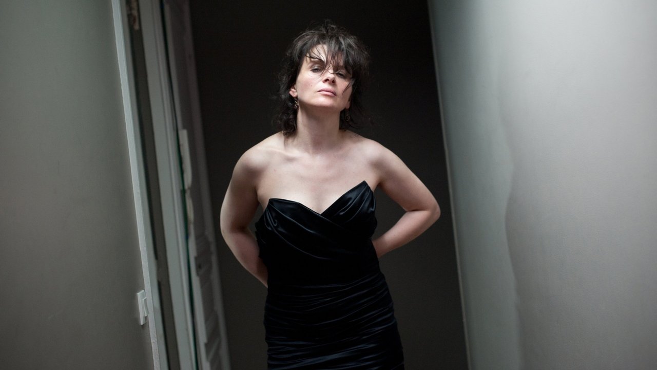 Откровения (фильм, 2011)