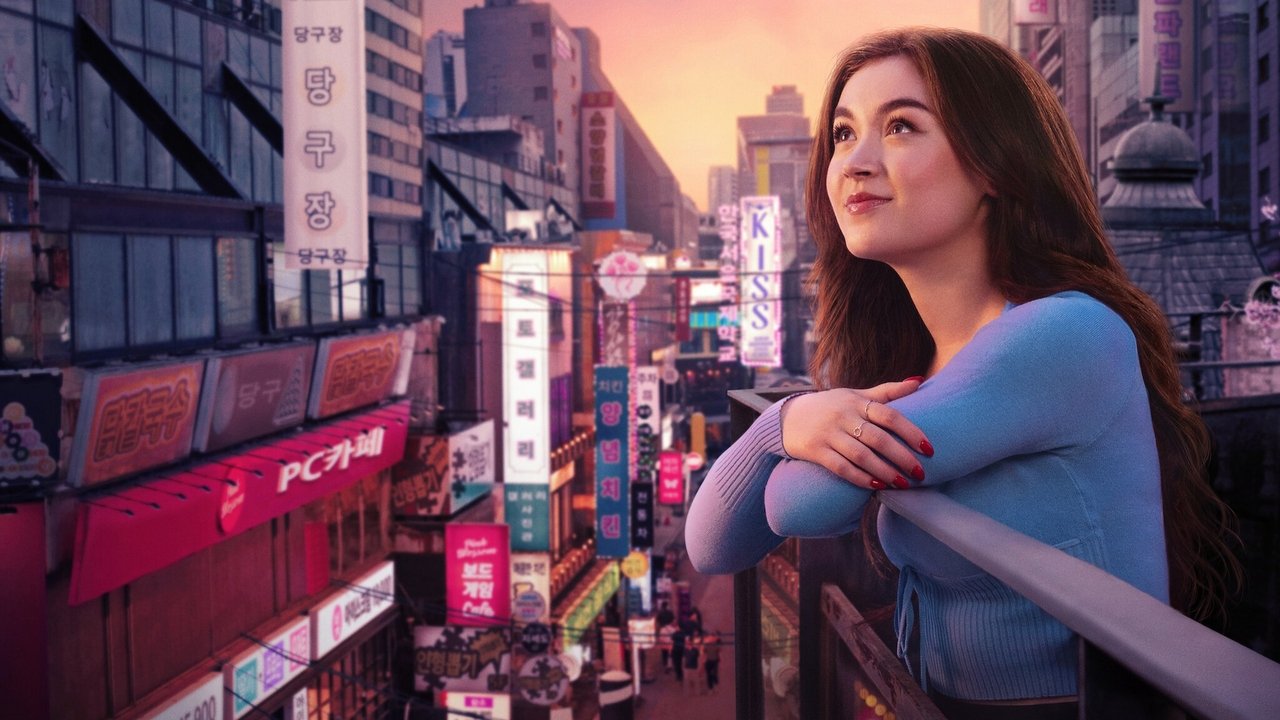 Целую, Китти (сериал, 2023)