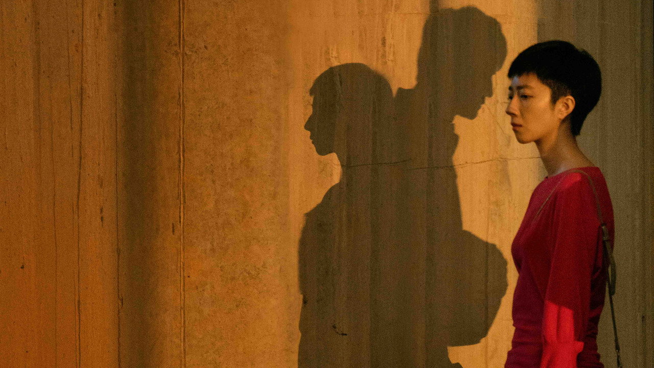 Озеро диких гусей (фильм, 2019)