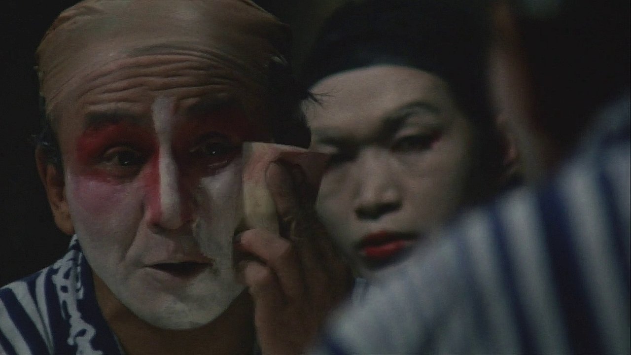 Под флагом восходящего солнца (фильм, 1972)
