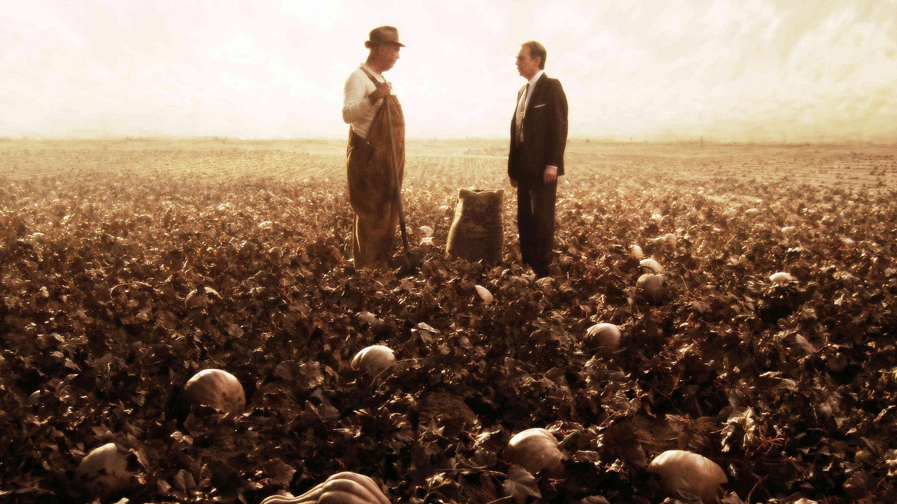 Запах успеха (фильм, 2009)