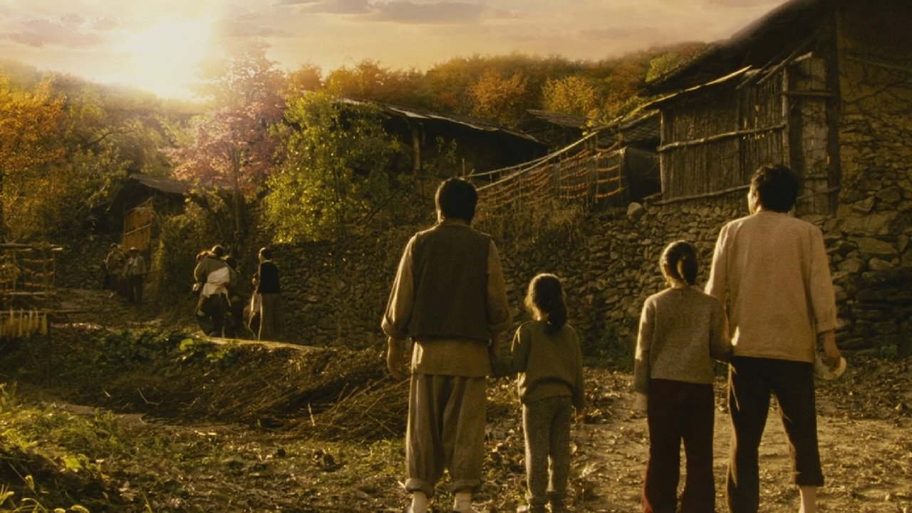 Маленький пруд (фильм, 2009)