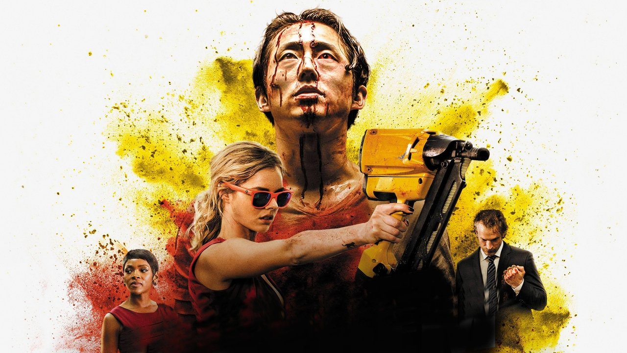 Эксперимент «Офис» 2 (фильм, 2017)