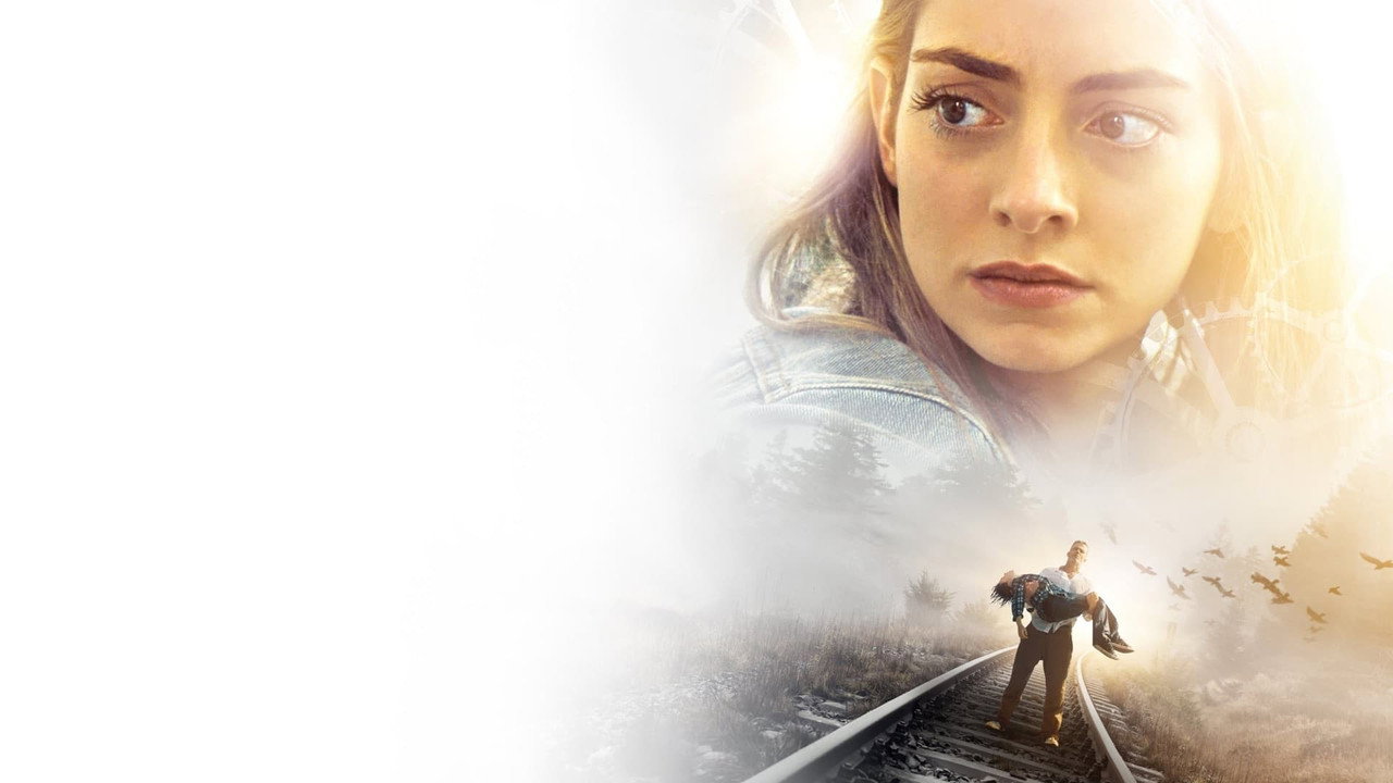 Перемены (фильм, 2020)