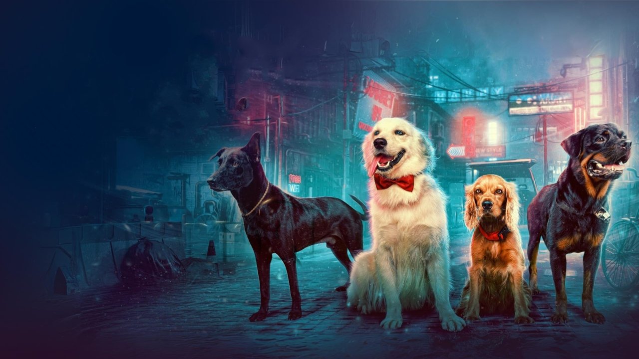 Собачий побег (фильм, 2023)