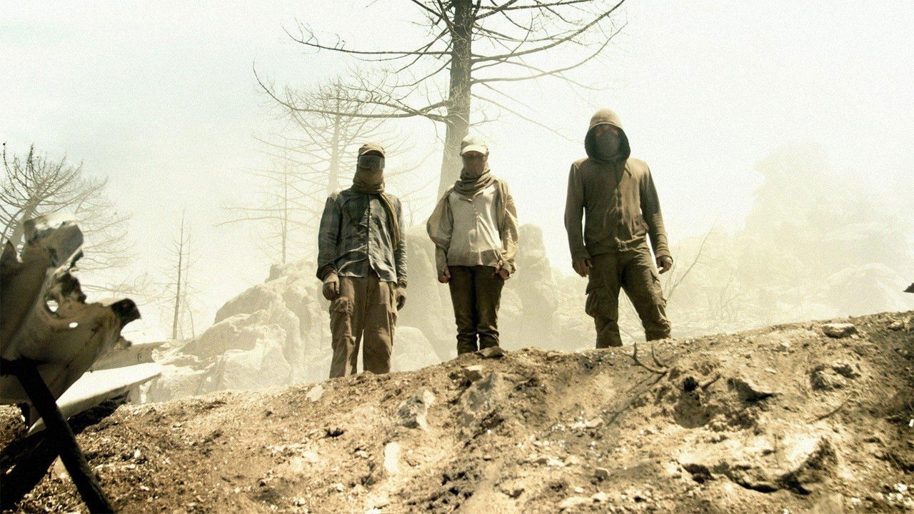 2016: Конец ночи (фильм, 2011)
