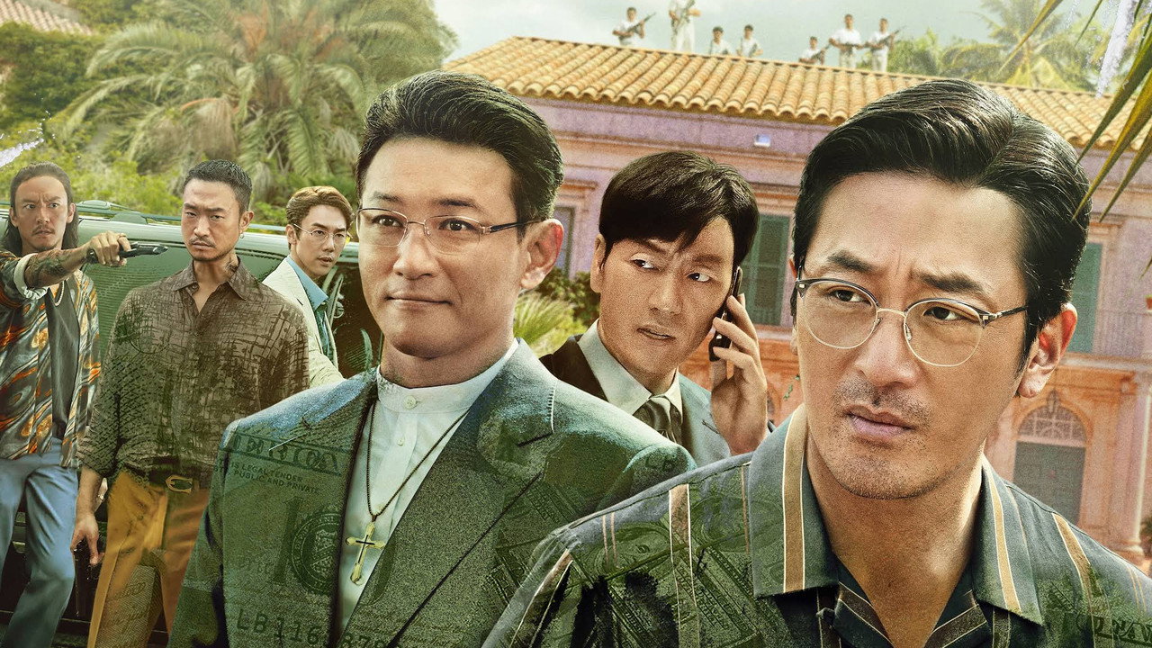 Суринам (сериал, 2022)