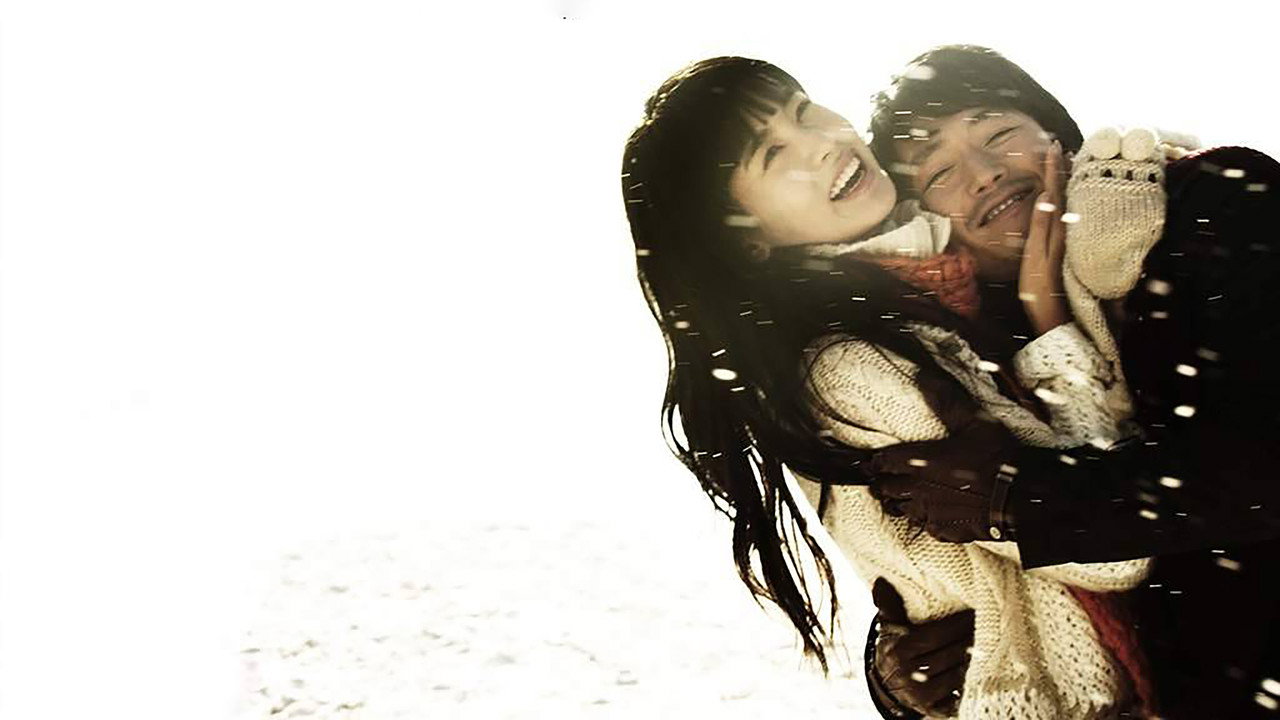 Негодяй (сериал, 2008)
