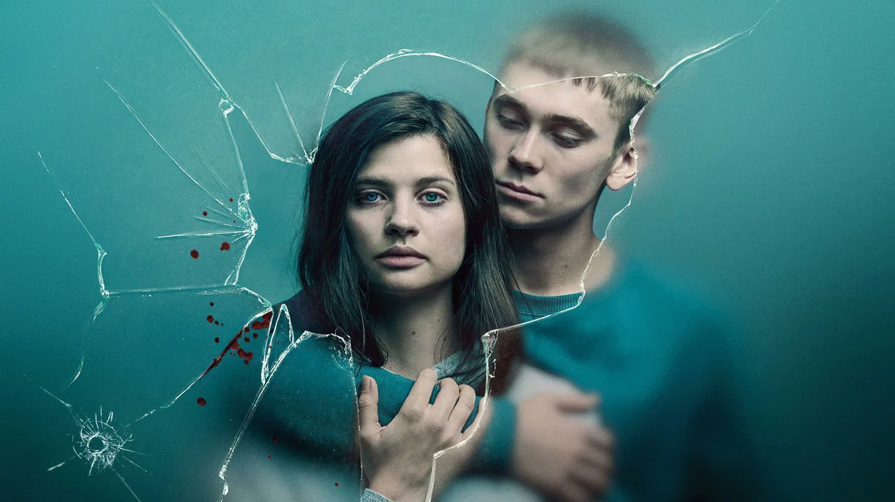 Зыбучий песок (сериал, 2019)