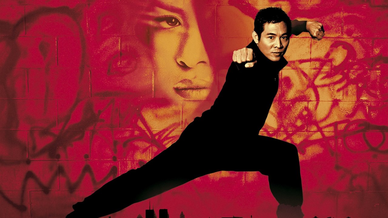 Ромео должен умереть (фильм, 2000)