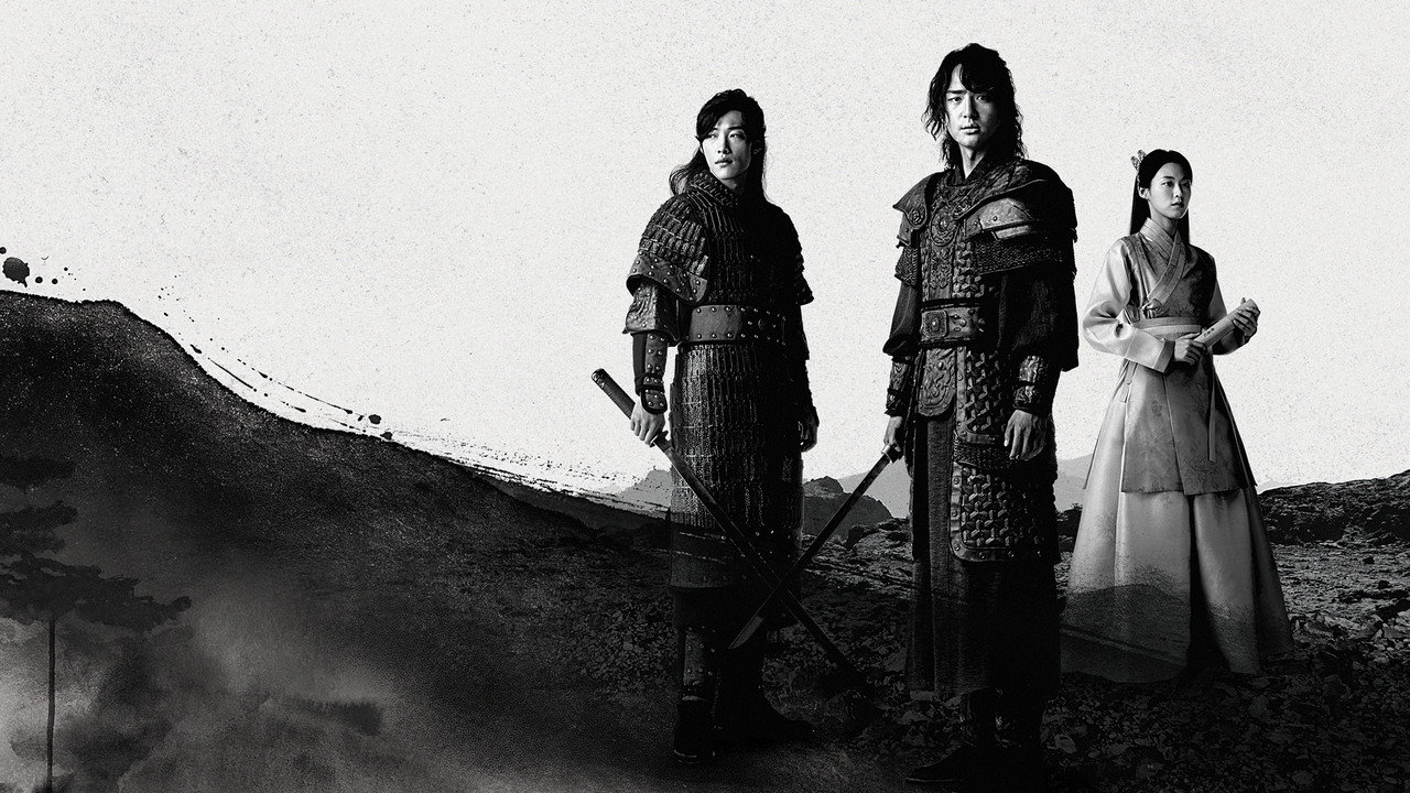 Моя страна (сериал, 2019)
