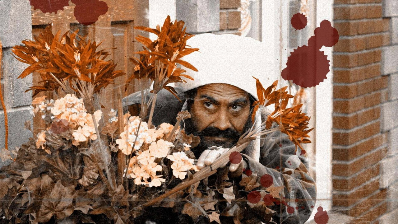 Постал (фильм, 2007)