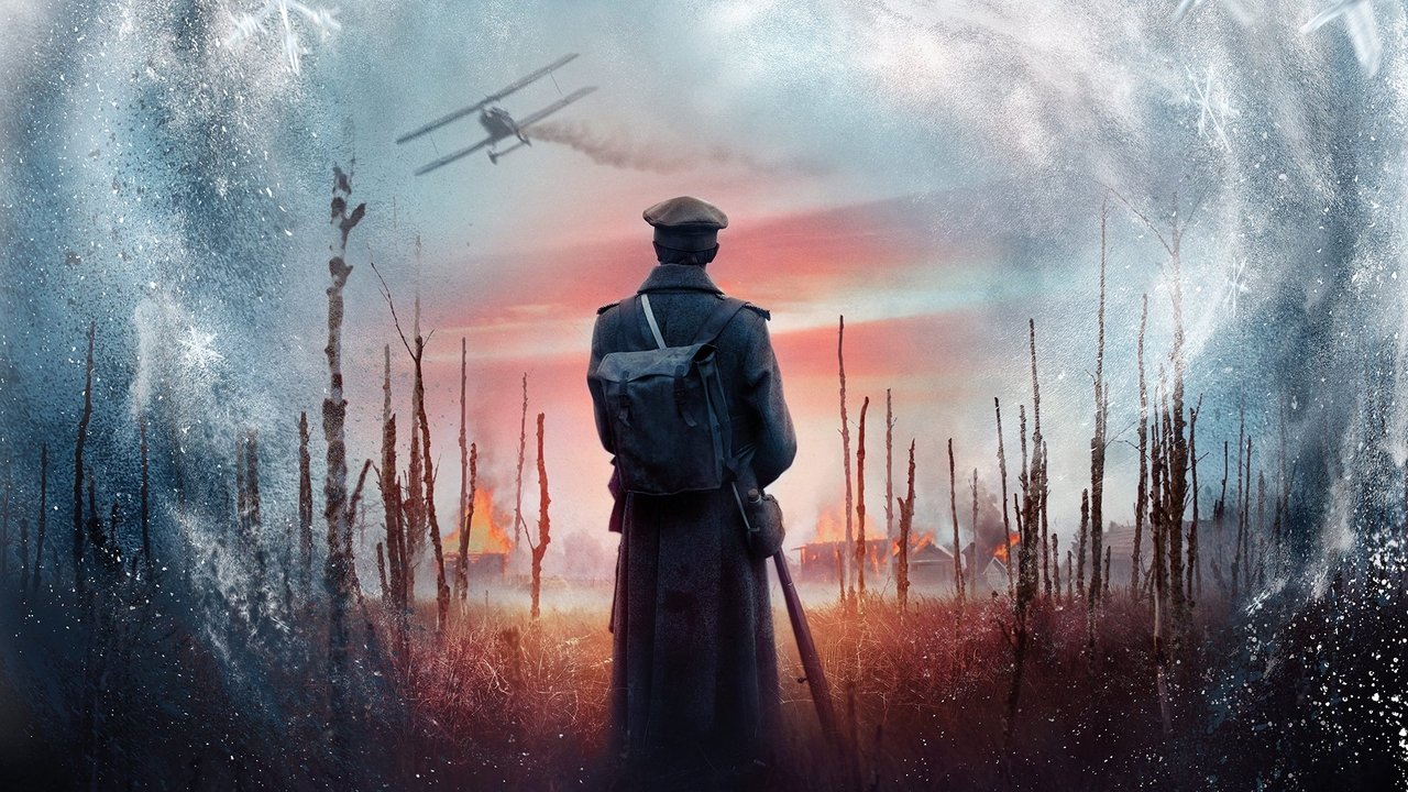 Метель душ (фильм, 2019)