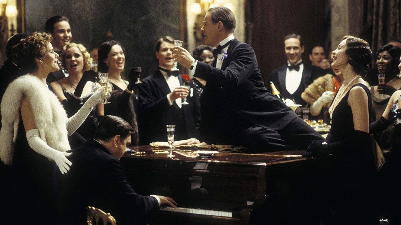 Любимчик (фильм, 2004)