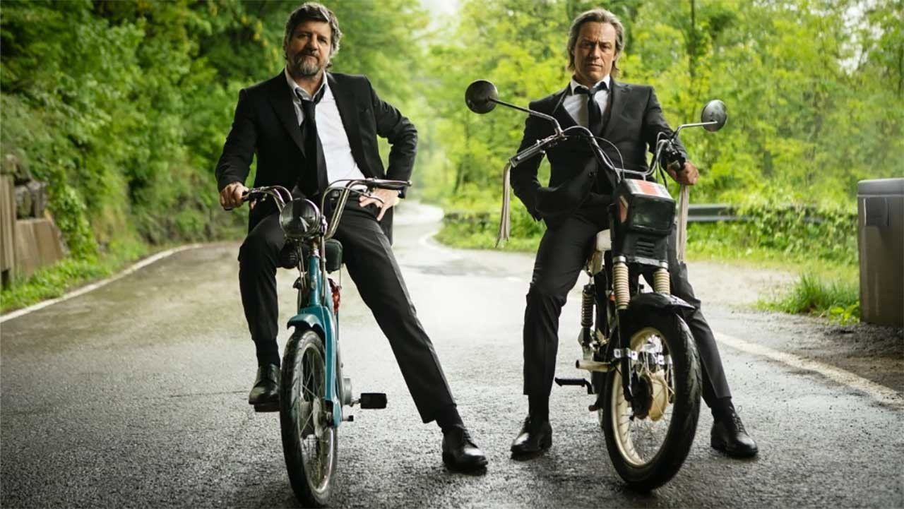 Пятьдесят километров в час (50 км/ч) (фильм, 2024)