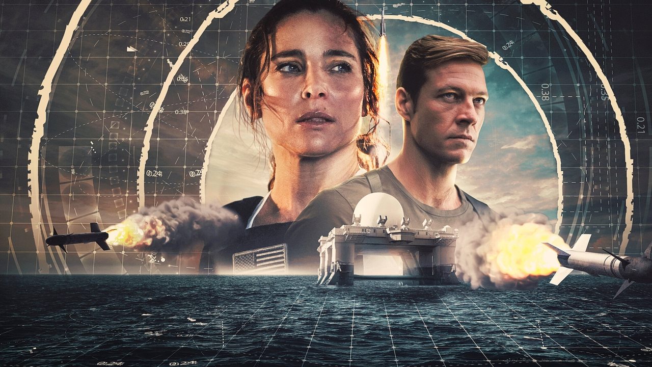 Перехват (фильм, 2022)