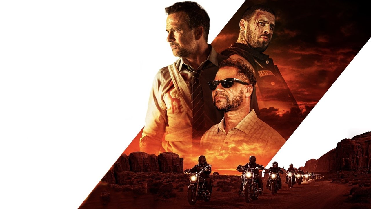 Оружие (фильм, 2023)