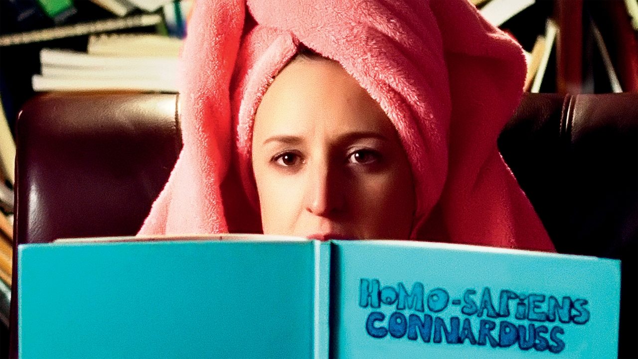 Девушка моего брата (фильм, 2019)
