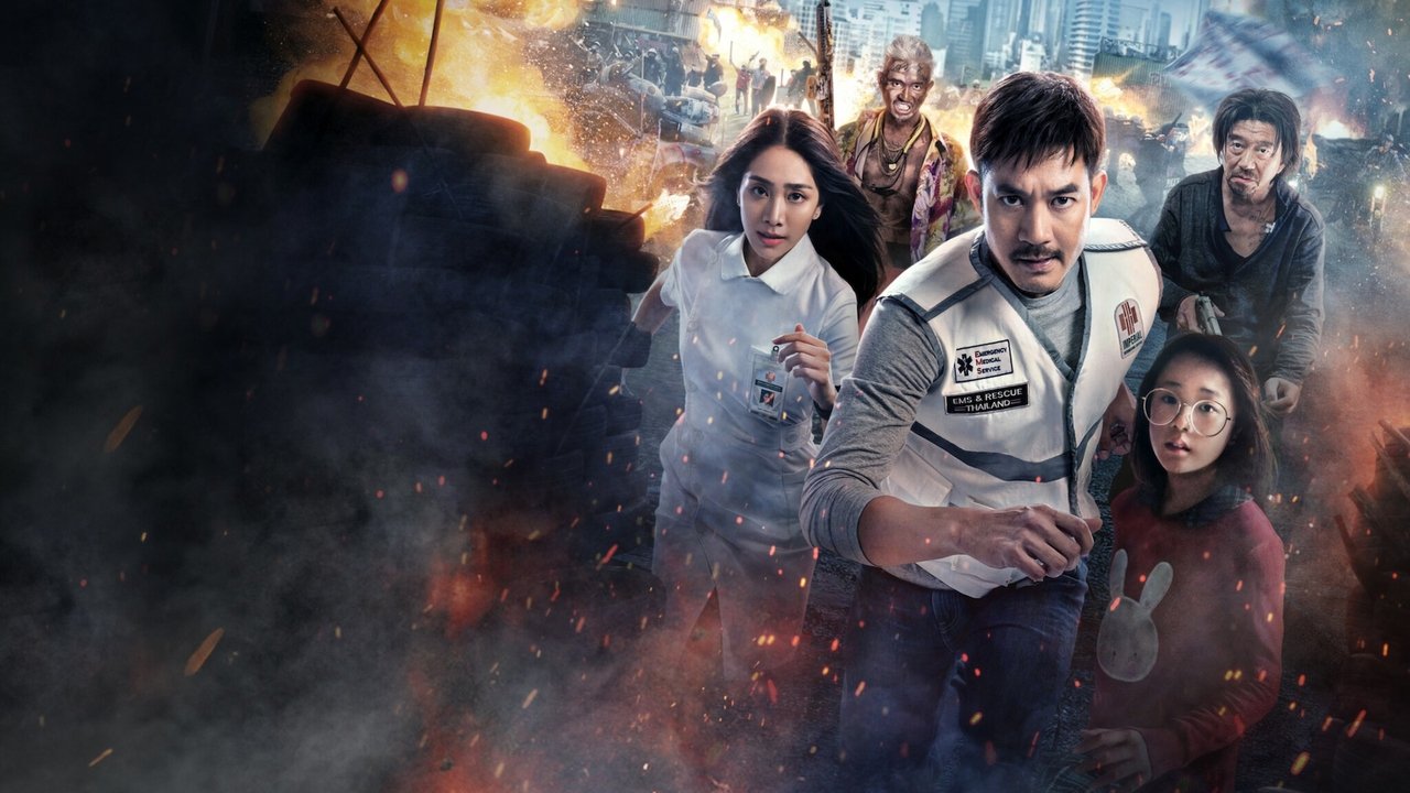 Разрушение Бангкока: Рай и ад (фильм, 2024)
