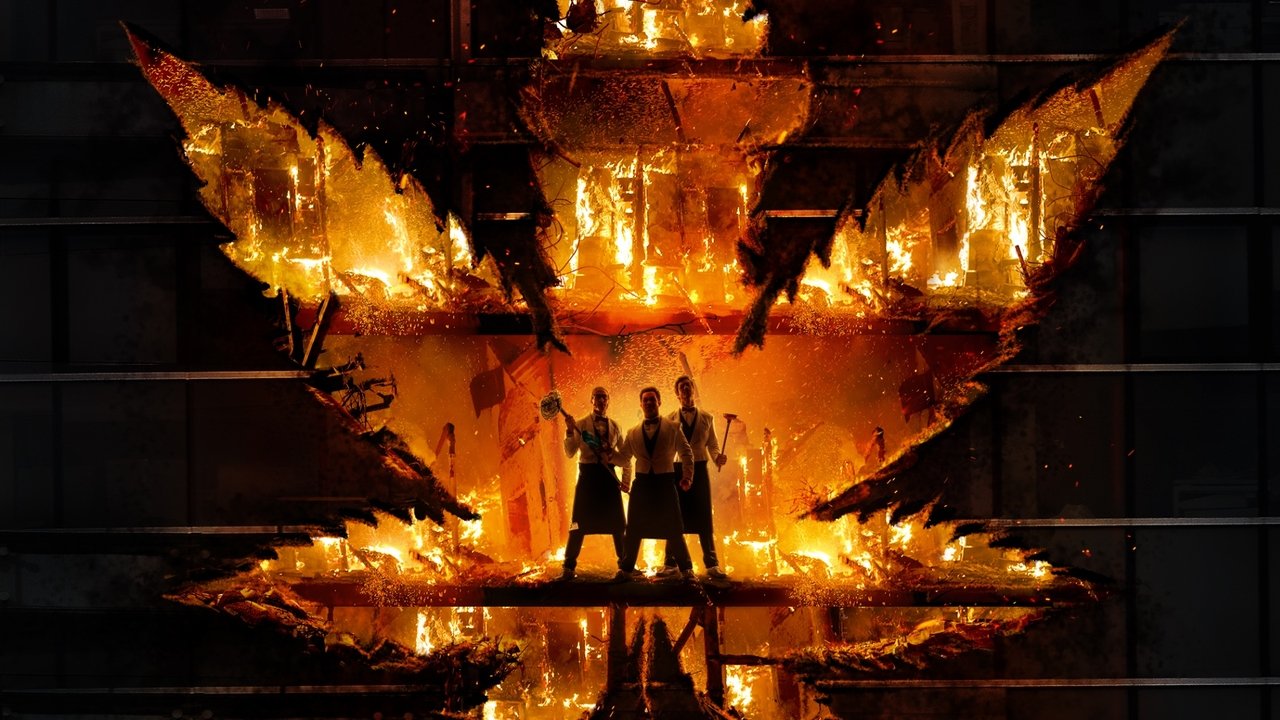 Игра окончена, чувак! (фильм, 2018)