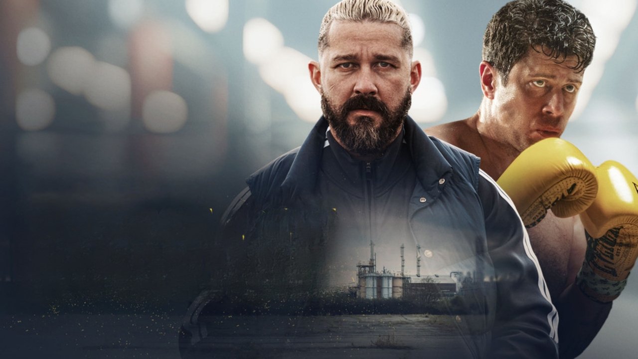 Спасаемый (фильм, 2025)