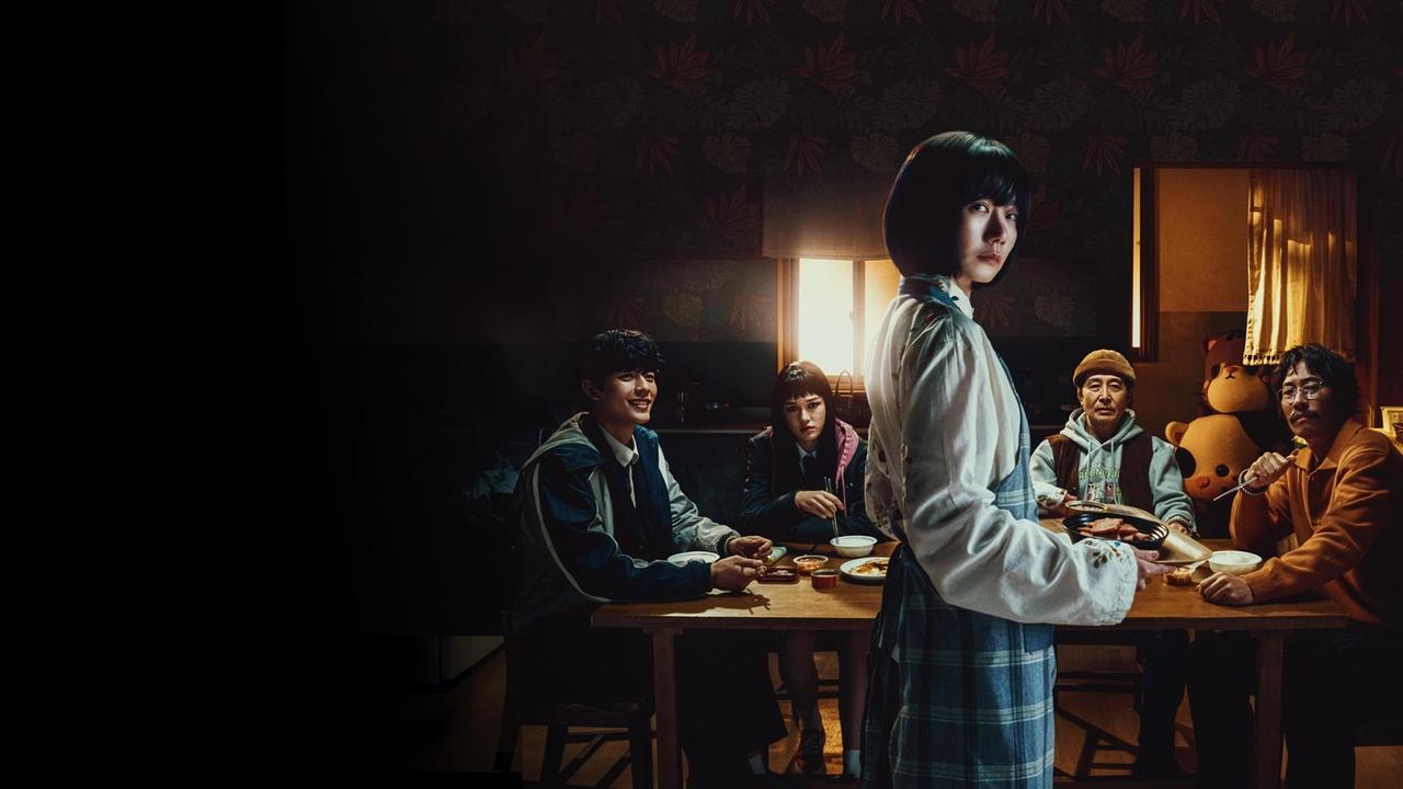 Семейный план (сериал, 2024)