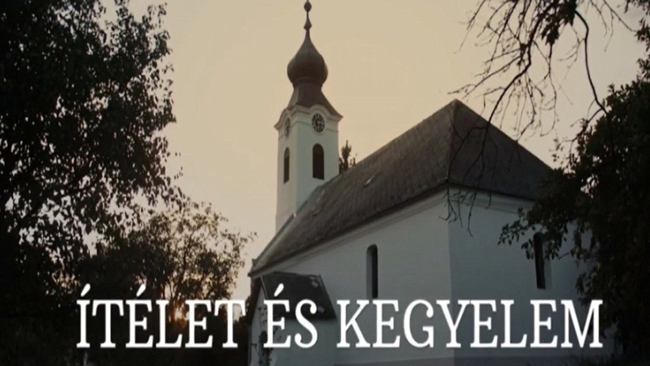 Суд и милосердие (фильм, 2021)