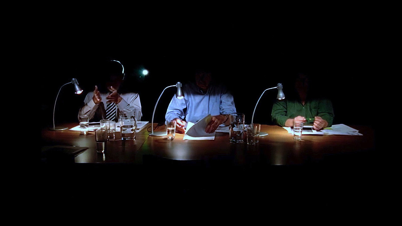 Путаница (сериал, 2005)