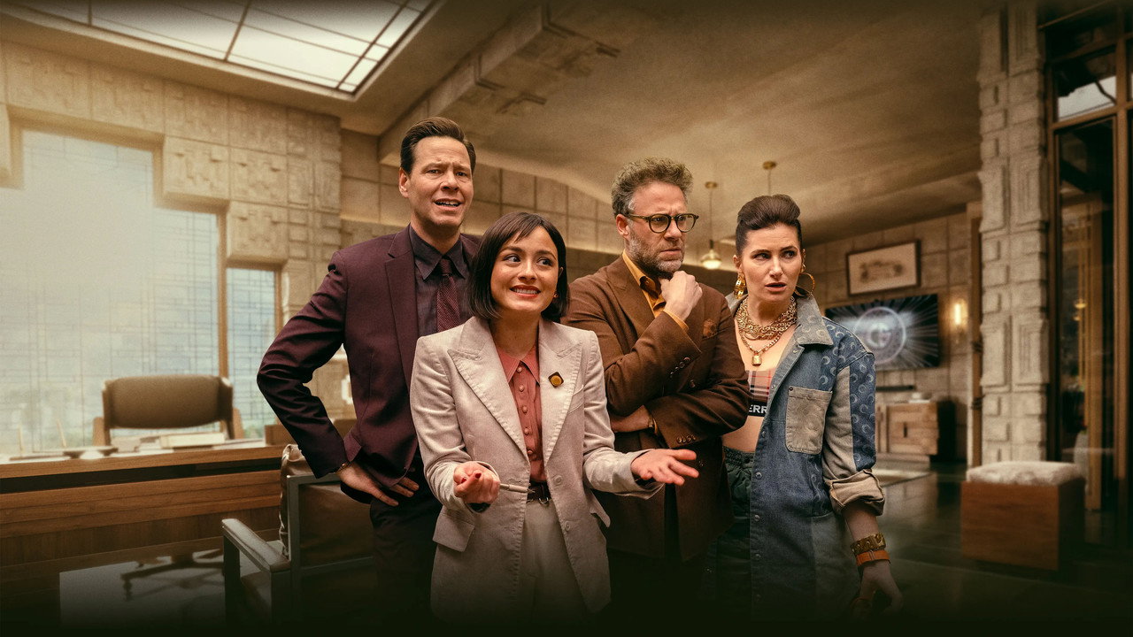 Киностудия (сериал, 2025)