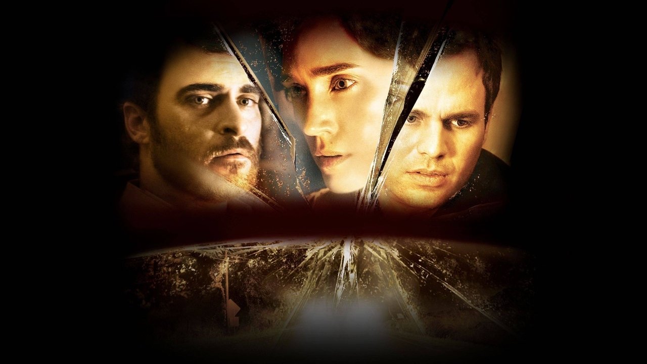 Запретная дорога (фильм, 2007)