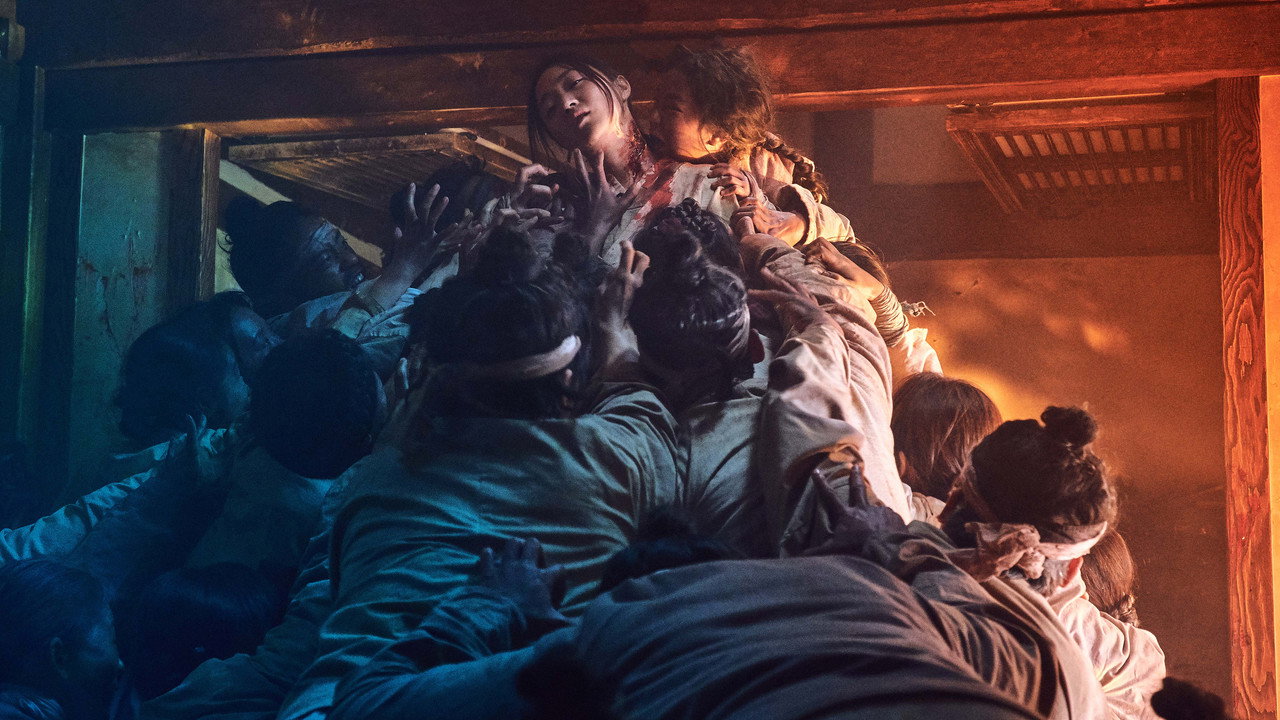Королевство (сериал, 2019)