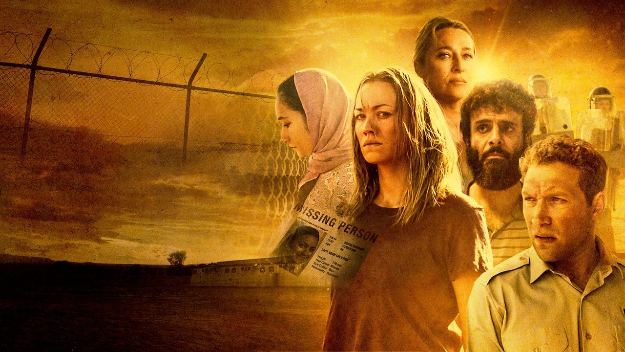 Без гражданства (сериал, 2020)