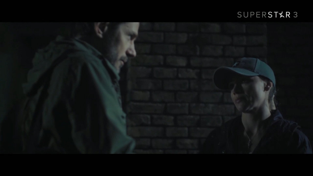 Трещина (фильм, 2016)