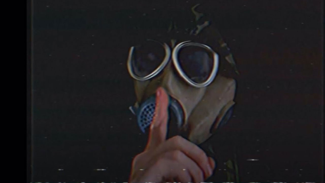 Не подглядывай (фильм, 2025)