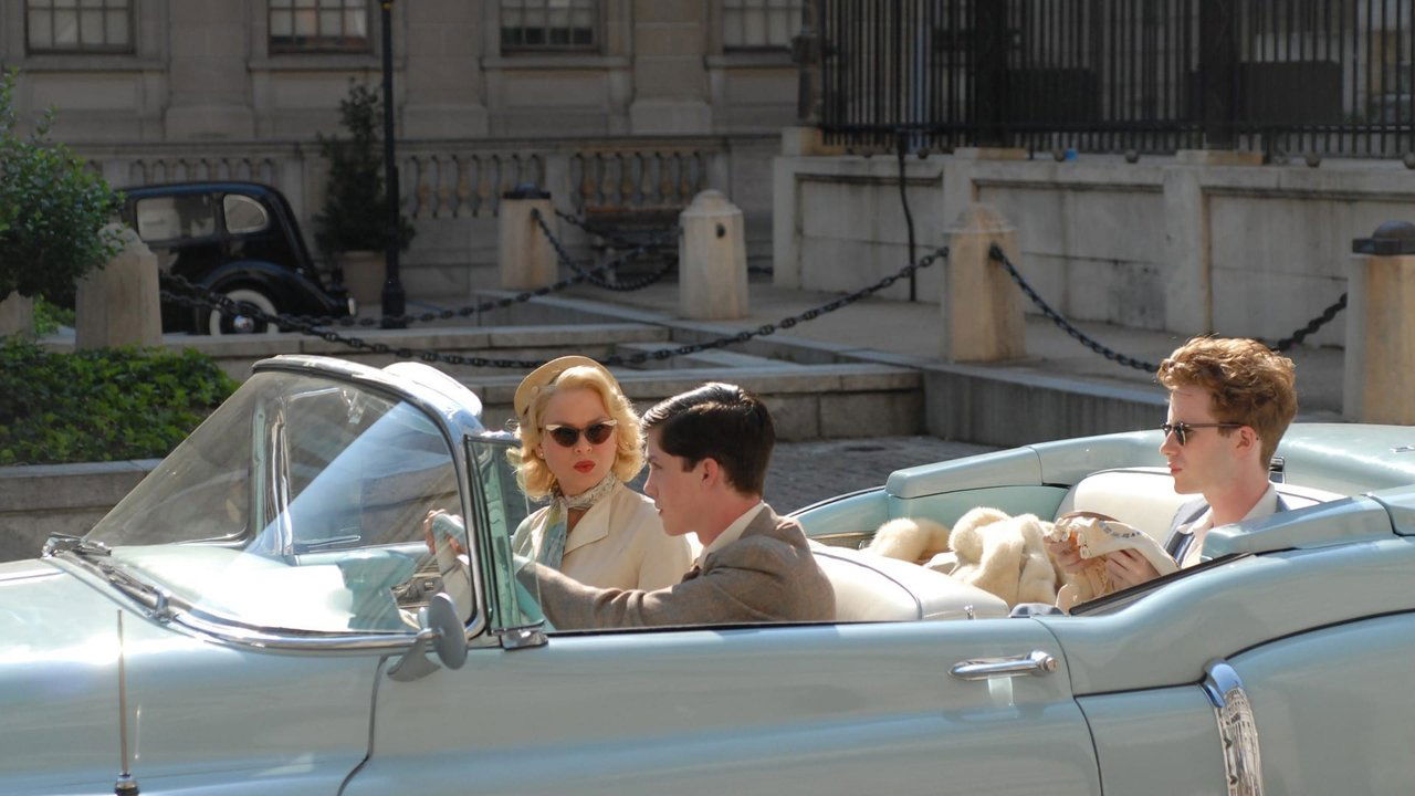 Мой единственный (фильм, 2009)