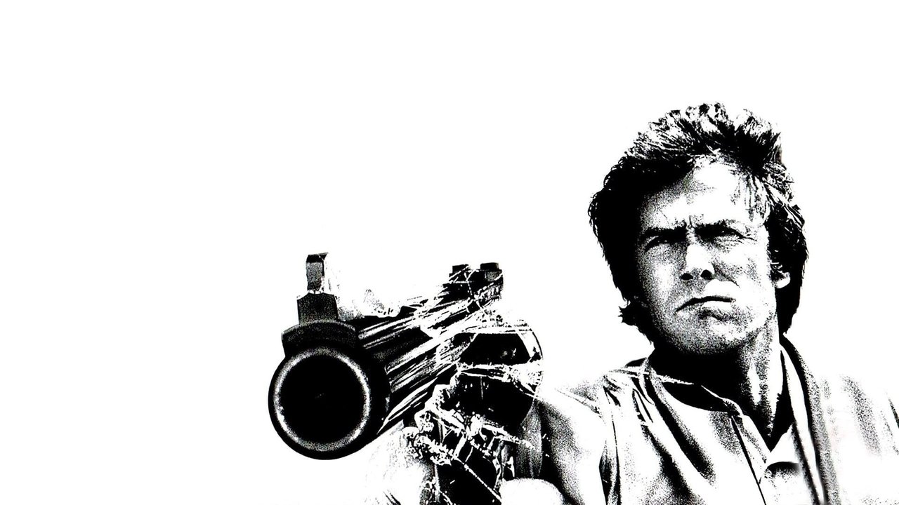 Подкрепление (фильм, 1976)