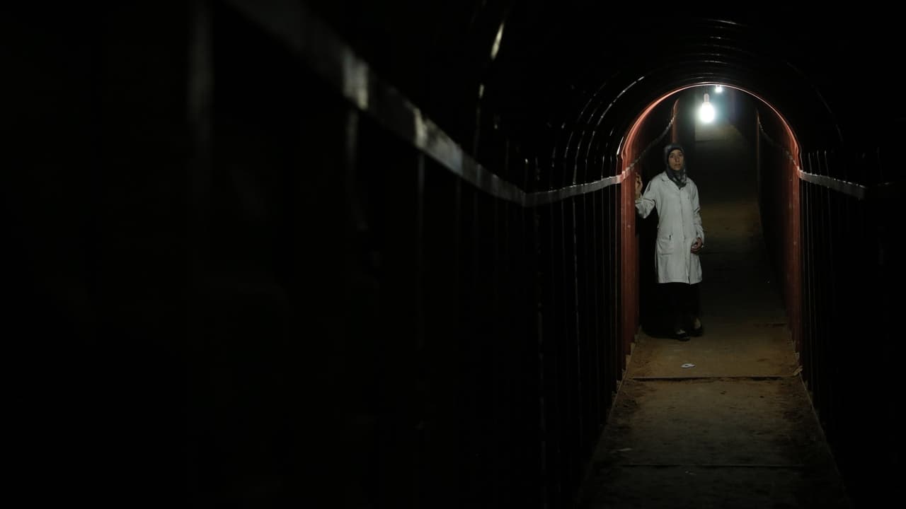 Пещера (фильм, 2019)