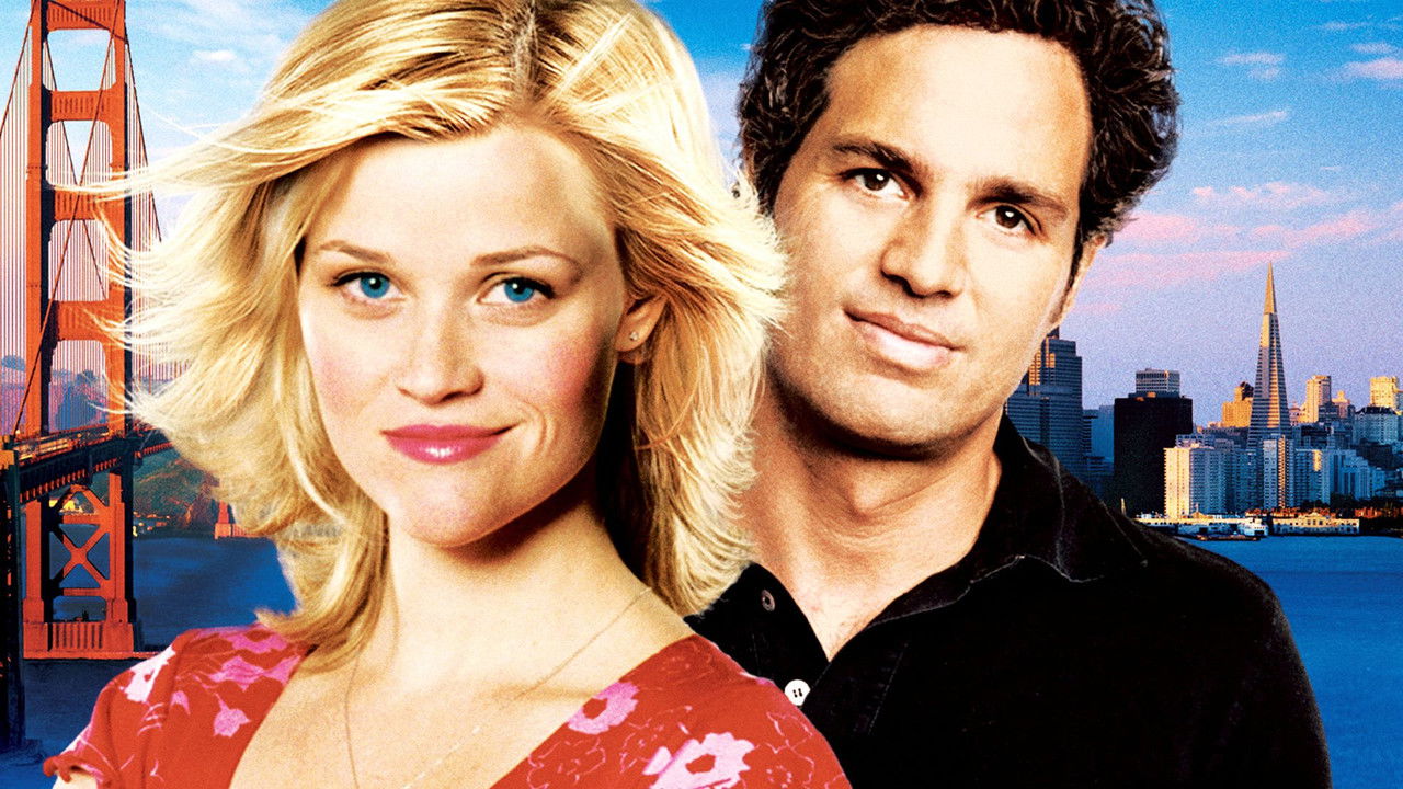 Между небом и землей (фильм, 2005)