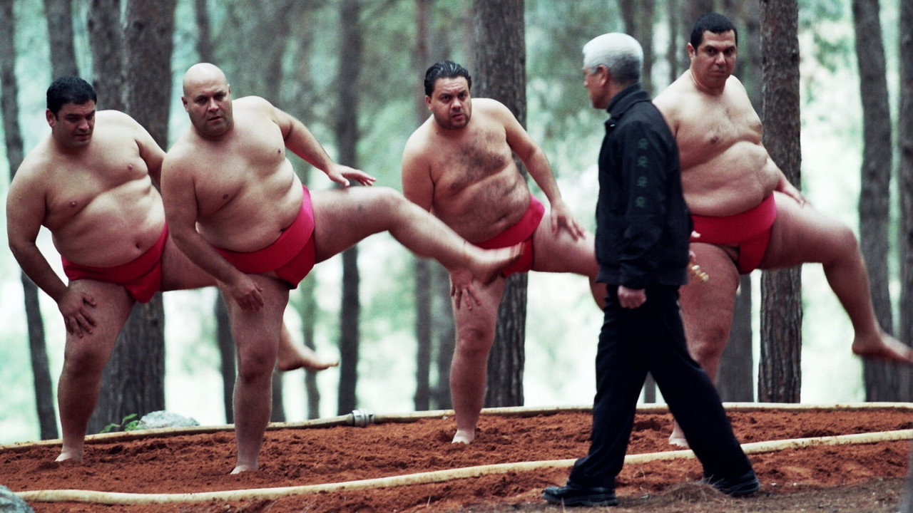 Размер имеет значение (фильм, 2009)