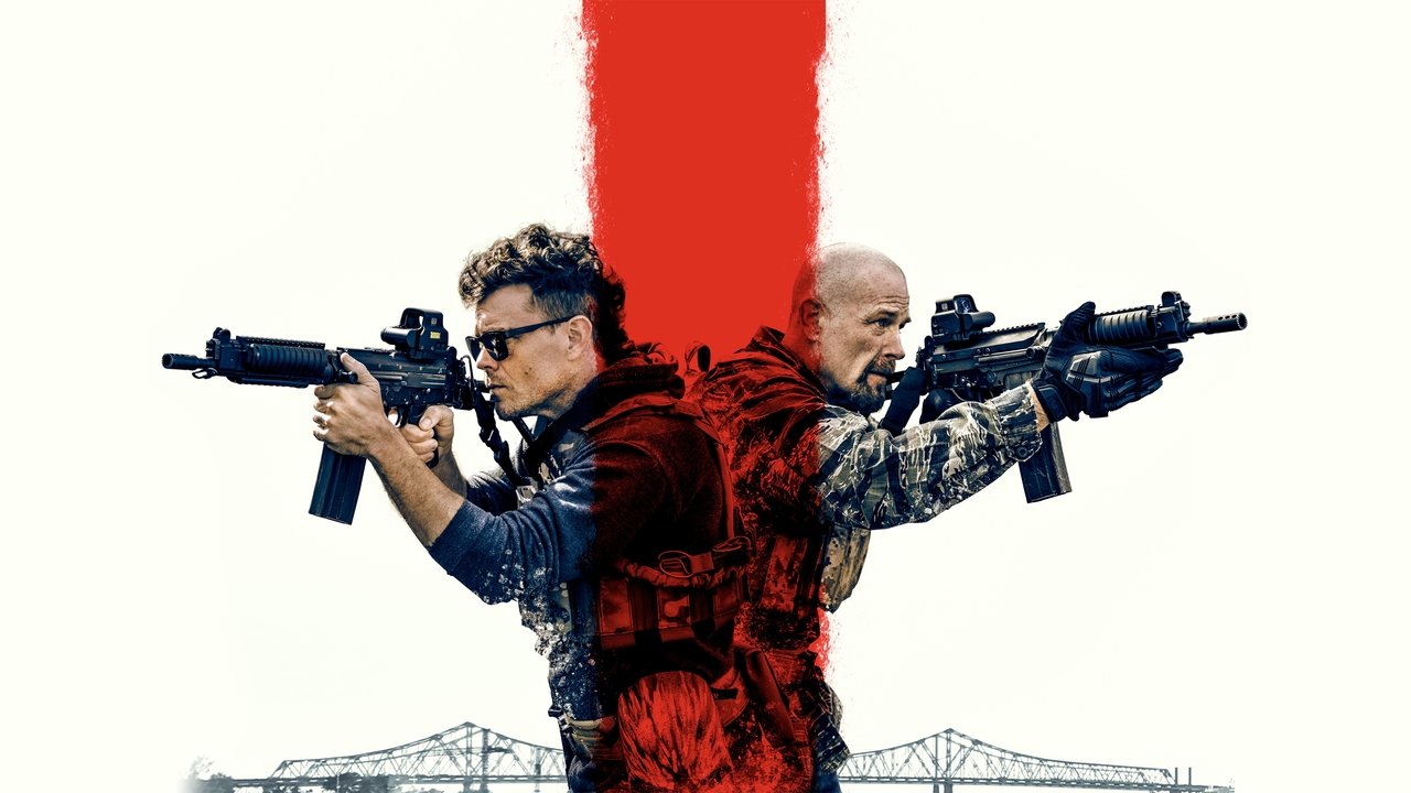 Канал (фильм, 2023)
