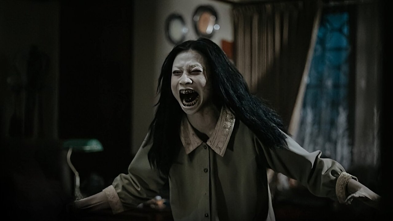 Аси 2 (фильм, 2020)