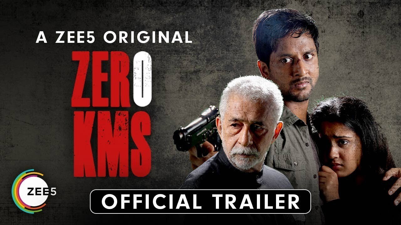 Нулевой километр (сериал, 2018)
