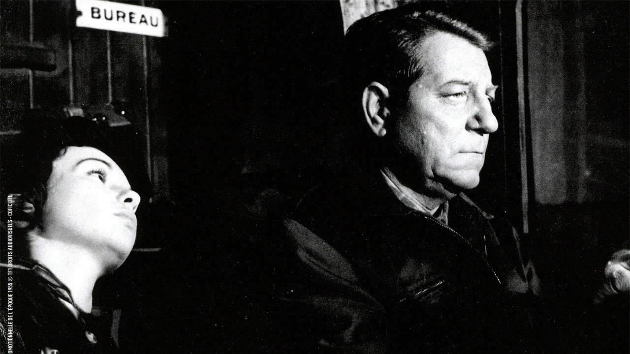 Незначительные люди (фильм, 1955)